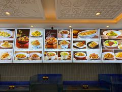 -红樱桃·新派辽菜(北行店)