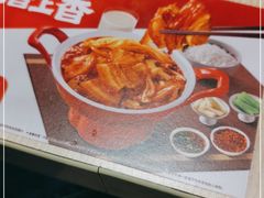 -永和大王(宜山店)