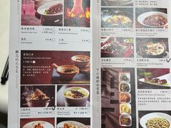 -四季民福烤鸭店(王府井灯市口店)
