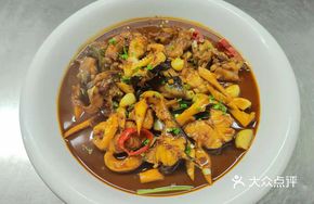 Catfish with Water Bamboo Shoots