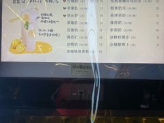 -猫的魔法密林(衣裳街店)
