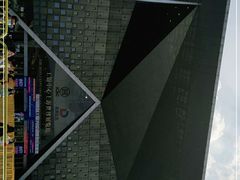 -东浩兰生上海世博展览馆