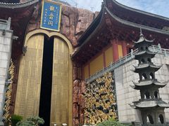 -上海东林寺(金山区)