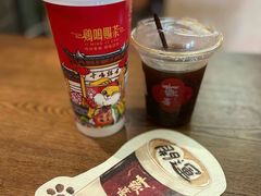 -鸡鸣赐茶(鸡鸣寺路店)
