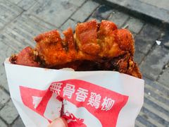 -凌老大童子鸡(新西门路店)