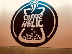 -COFFEE HOLIC(朝外SOHO店)