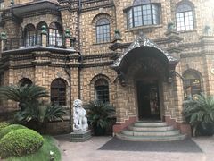 -马勒别墅·中餐厅