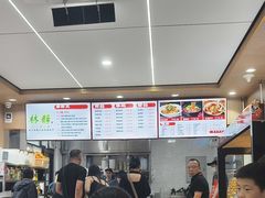 -林静小吃(复兴路店)