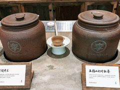 -李山山茶事(景枫店)