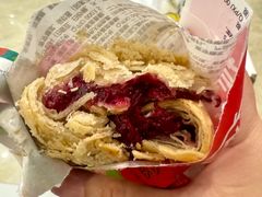 -潘祥记鲜花饼(科技路旗舰店)