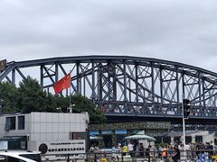 -鸭绿江断桥