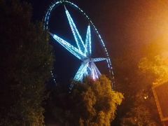 -哈尔滨文化公园