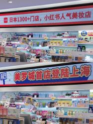 -cocokarafine可开嘉来