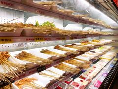 卤味荤串-热辣宗师·串串火锅(万达金街店)