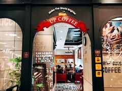 -西西弗书店&矢量咖啡(来福士广场店)