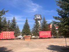 -北极村旅游风景区