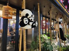 -夫妻肺片·中华老字号·正宗川菜(春熙路店)