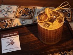 -久馆NineHouse