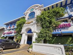 -hallch好吃餐厅(奥体中心店)