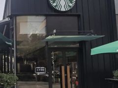 -星巴克(深圳欢乐颂店)