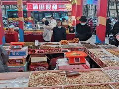 -西北轻工批发市场