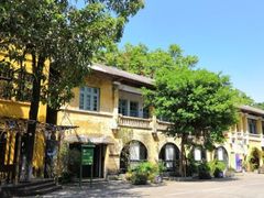 -广州市紫泥堂文化创意园景区