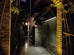 -星巴克臻选(成都宽窄巷子店)