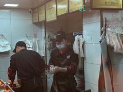 -杨震卤菜旗舰店