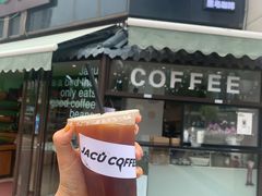 -卖呆儿咖啡(望京店)