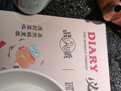 -蛙小侠(长安万科店)