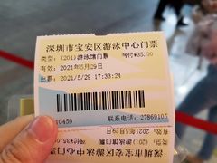 -宝安体育馆游泳馆