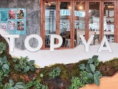 -ROAST coffee & eatery