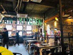 大堂-MI WU FACTORY米屋美食工厂餐厅(绿地店)