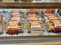 -君之狮子山·轻糖烘焙(松江印象城店)