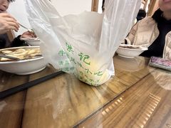 -牛街洪记小吃店(牛街店)