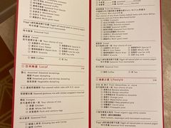 -永利澳门酒店