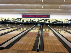 -广州保龄球馆(广州天河体育中心店)