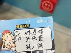 -雅马哈音乐中心(环球中心)