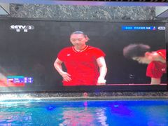 -艺水间水汇