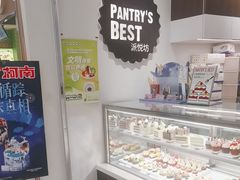 -派悦坊·甜品·蛋糕(虹口龙之梦店)