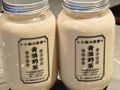 -小绍兴家宴(鲁迅路店)