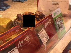 -小李烧鸡(西北角总店)