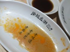 -凤起龙游老面包子(凯德晶品店)