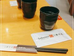 -胜博殿日式炸猪排(西红门店)