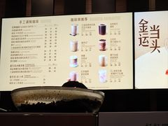 -星巴克(常州万达店)
