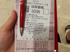 -鼎泰丰(南西店)