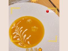 -香樟花园法式铁板烧(恒隆广场店)