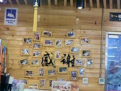 -椒鸣椒麻小馆·新疆菜(五道口创始店)