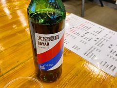 -京朋串屋·烧烤(望京西路总店)