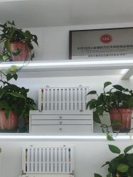 -蕾特恩专业祛痘·皮肤管理